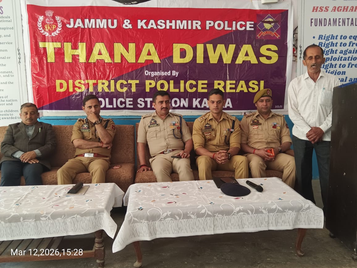 DISTRICT POLICE REASI tweet media