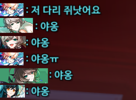 뿡빵 tweet media