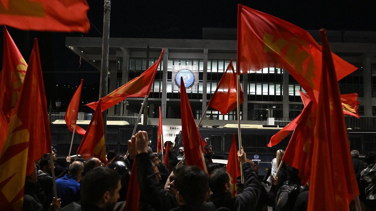 International Relations Section of the CC of KKE tweet media