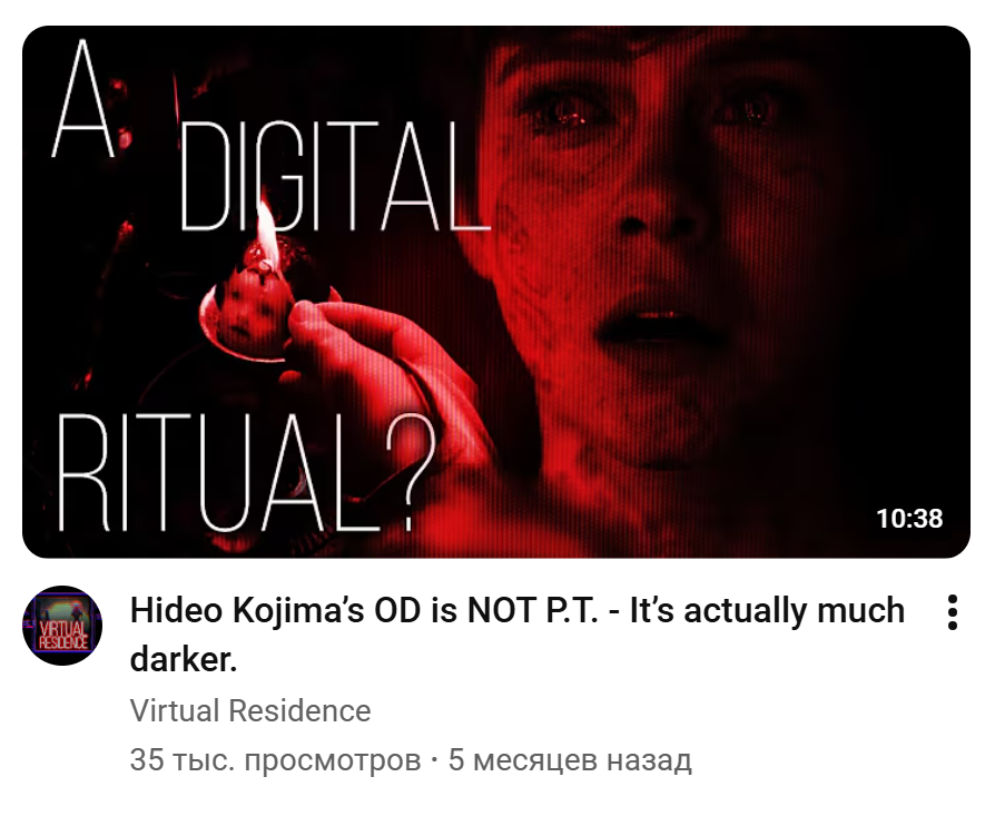 Тимур Ижбулатов tweet media