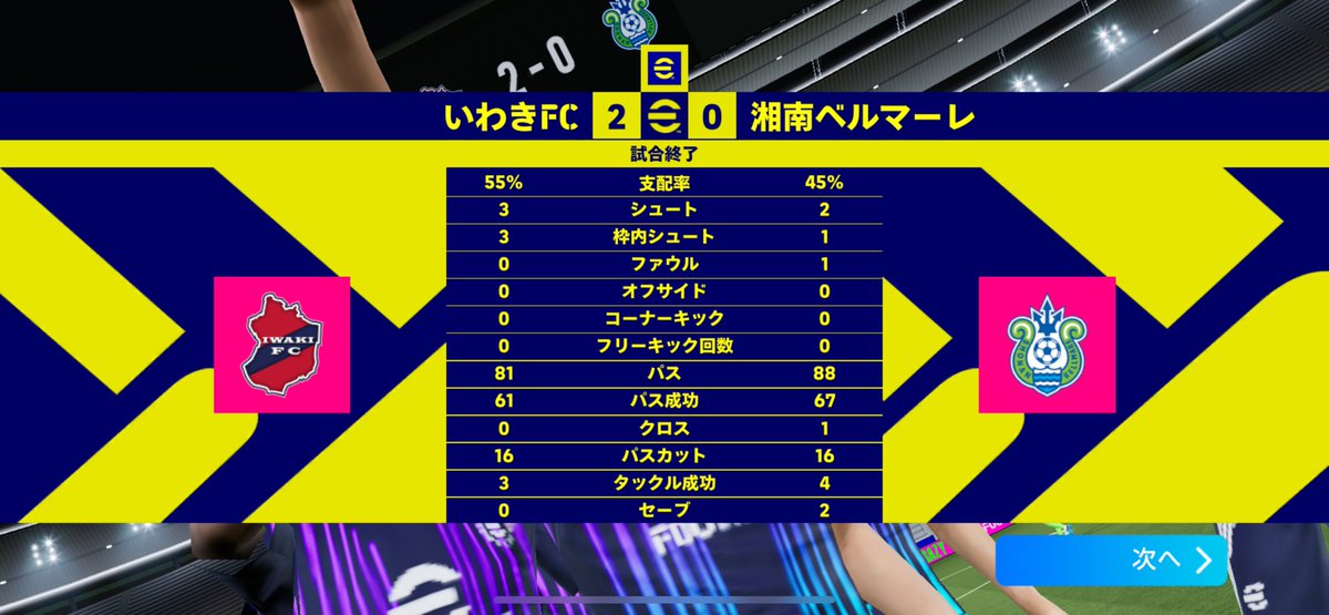 ビースト・ザ・キング・ピクルス🤍🔥 tweet media