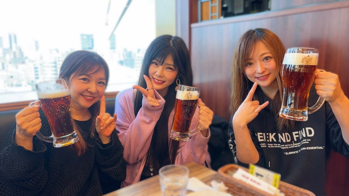 今日はメタプリHINA.MARI.YUIで取材をさせていただきました✨
詳細はまた後日お知らせいたします♪
からのランチ・・というような昼飲み🍺
そして、
👑HeavyMetalPrincessAcademy👑
5/16(土)東京赤羽ReNY alpha
YouTube先行は 3/14から受付開始だよ✨
#メタプリ　#heavymetalprincessacademy