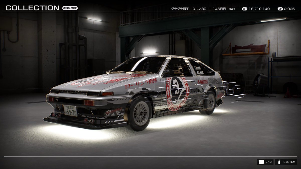 タポЯS tweet media