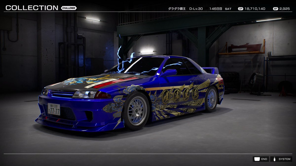 タポЯS tweet media