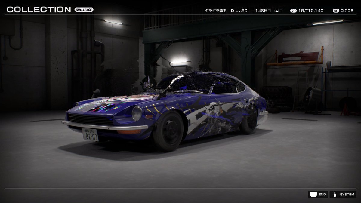 タポЯS tweet media