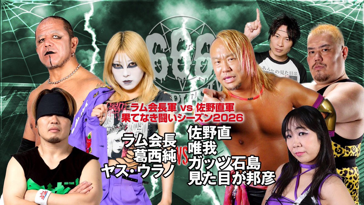 ラム会長Ram Kaichow tweet media