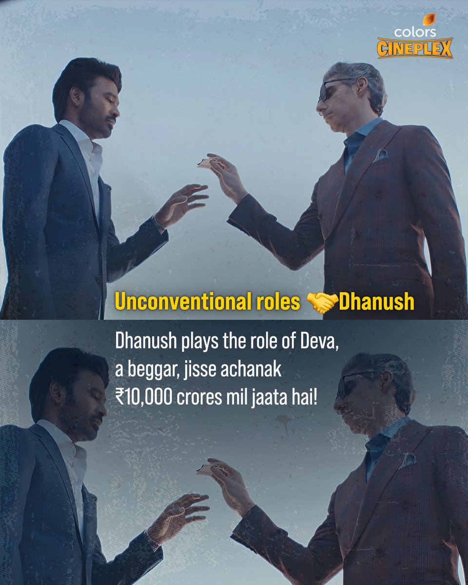 Colors Cineplex tweet media