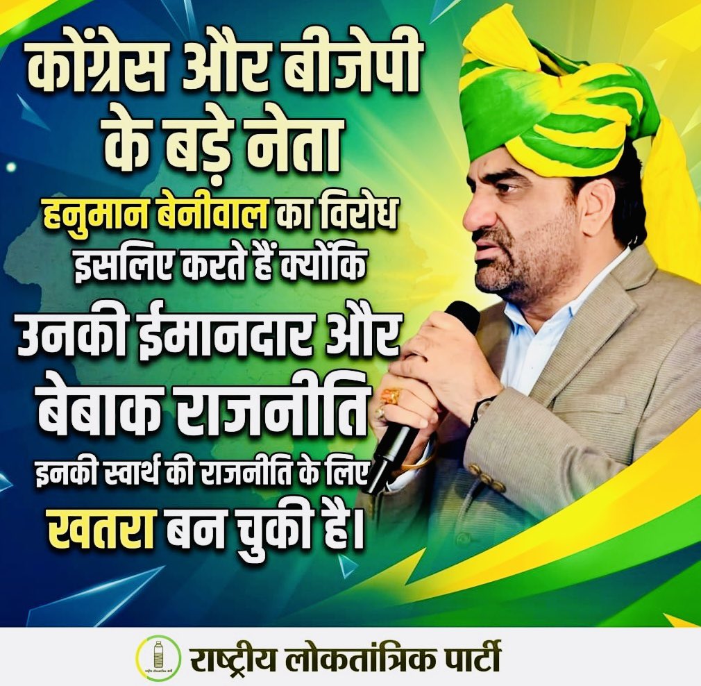 Ashok Kumar tweet media