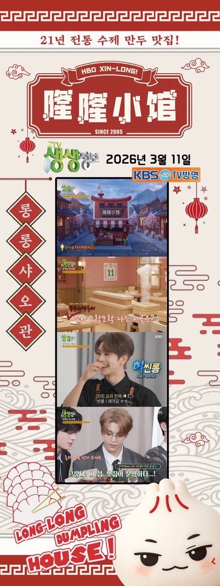 𝗡°𝟬,𝟬,𝟬 tweet media