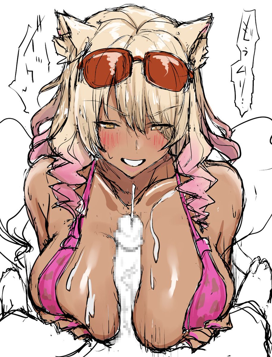 3年前描くの諦めたにしてはもったいないと思ったやつ 