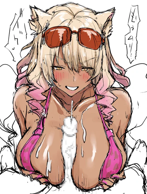 3年前描くの諦めたにしてはもったいないと思ったやつ