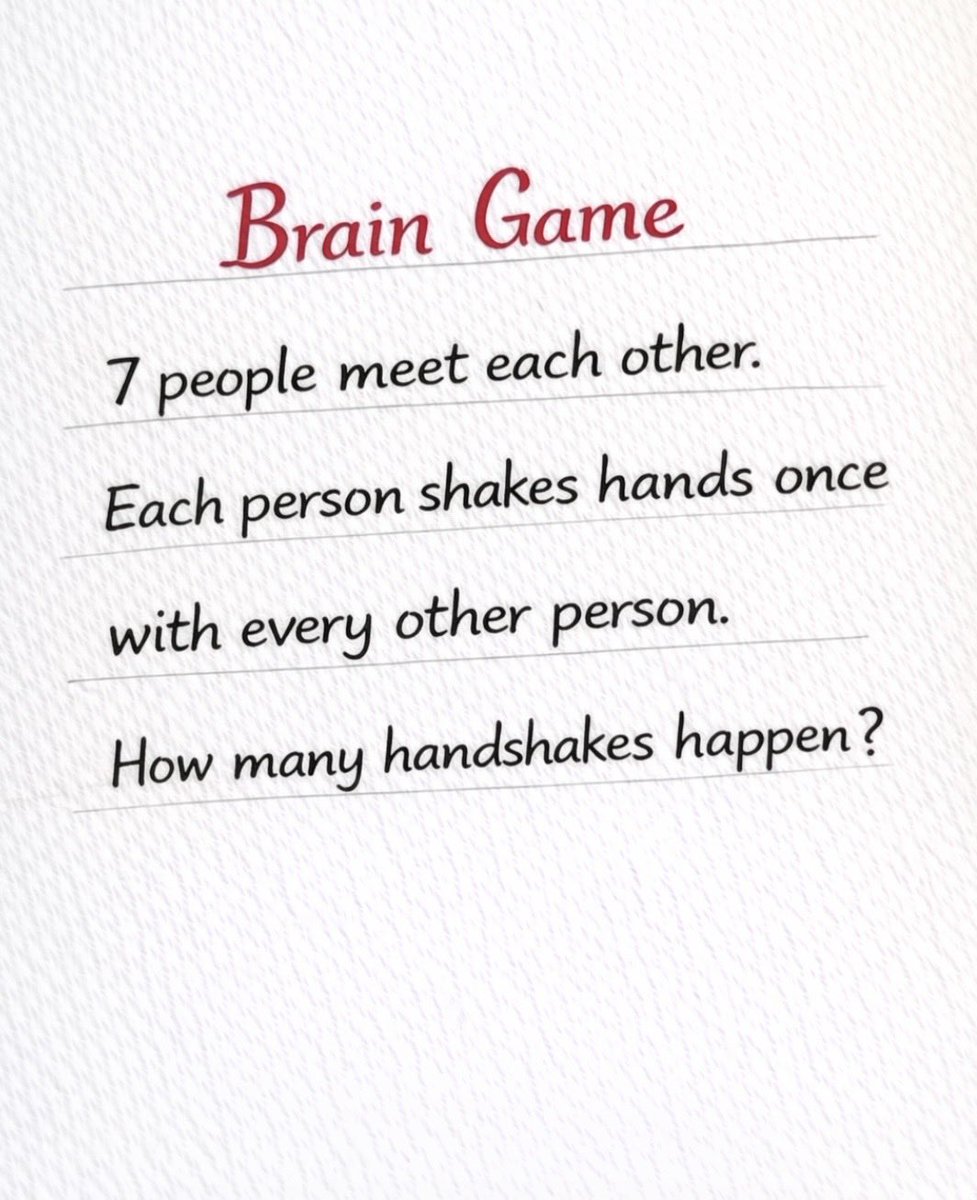 Ajith kumar tweet media