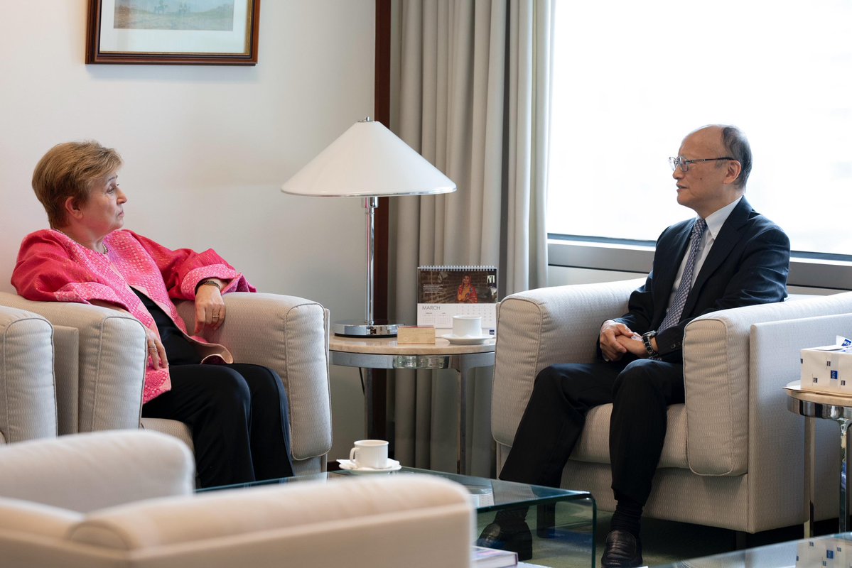 Kristalina Georgieva tweet media