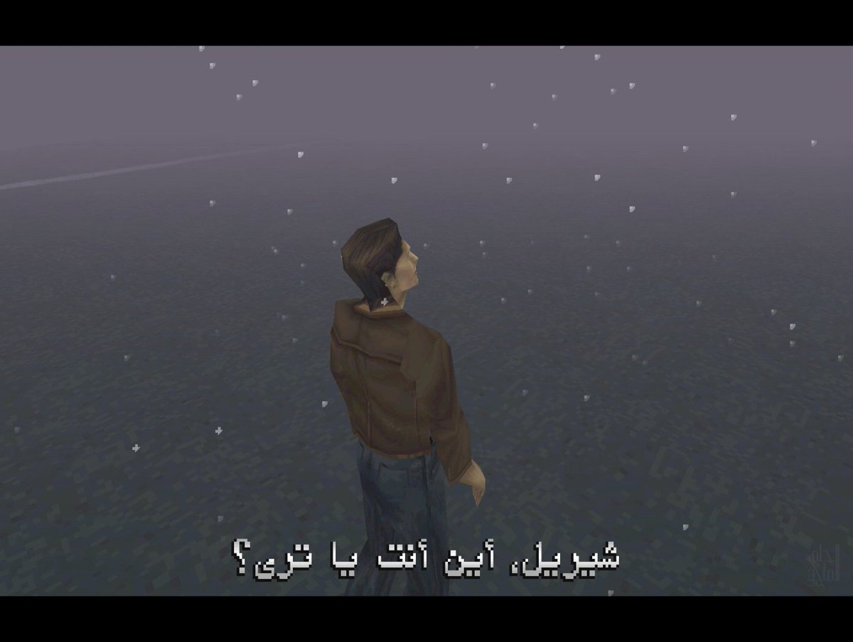 الحلم المتجدد للتعريب ✨ tweet media