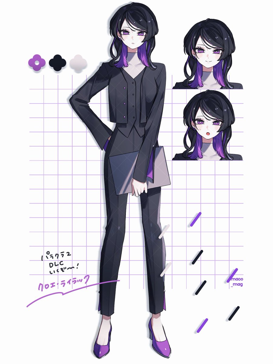 𝕞𝕒 tweet media