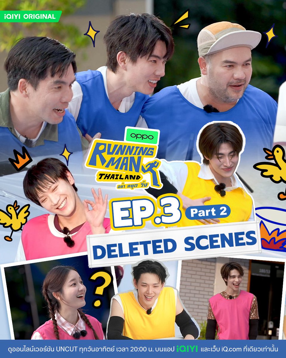 ใครทำaw นี้คะ 5555555555555