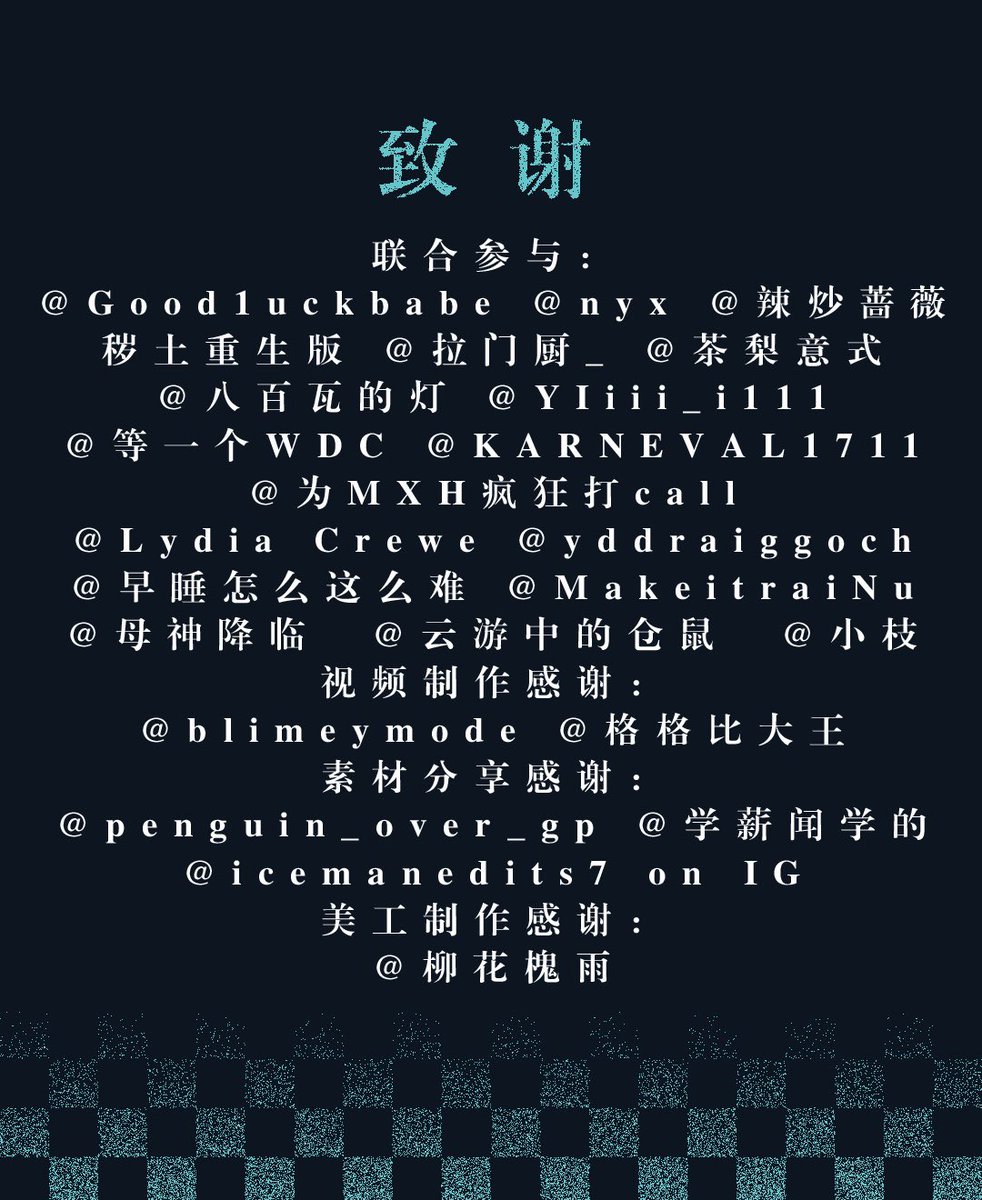 HamsteronCloud tweet media