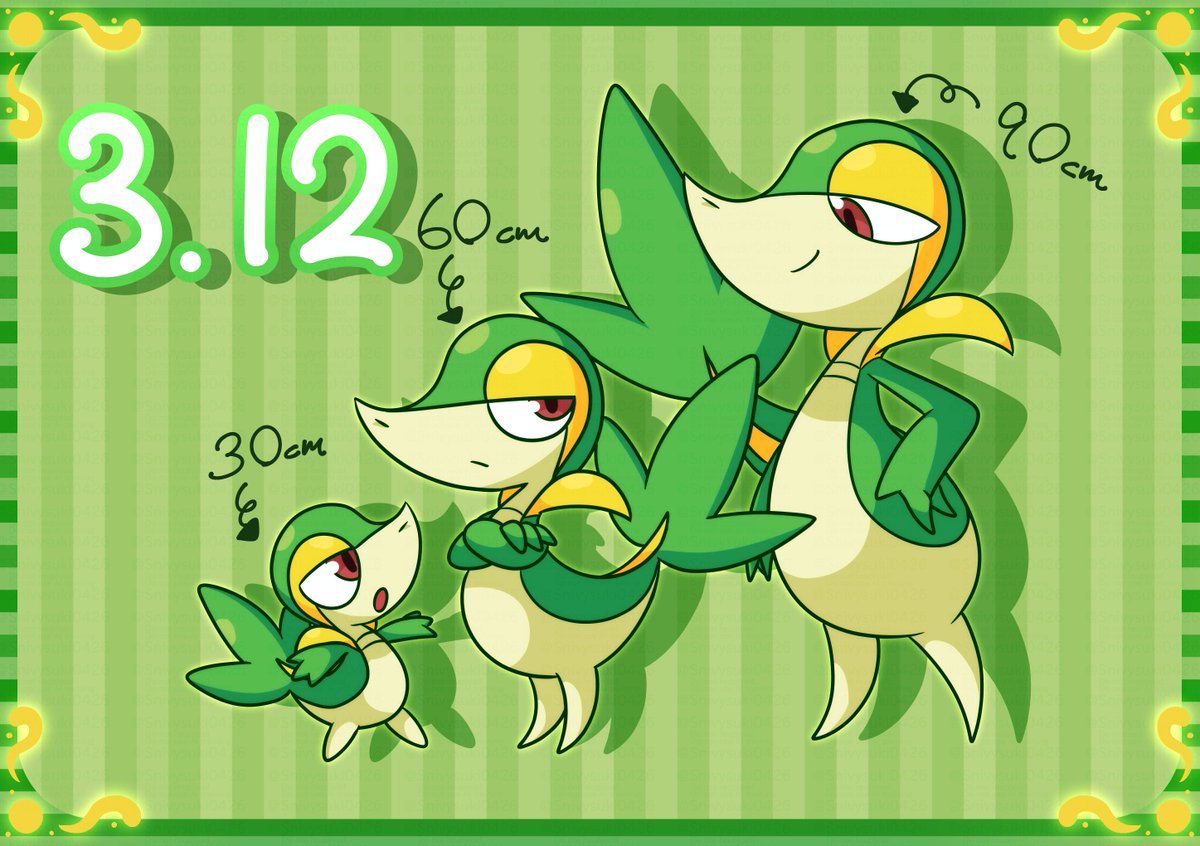 #1日1ツタージャ様
12日目です　個体差っていいですよね
ということでXXS･標準･XXLサイズのツタージャ様です