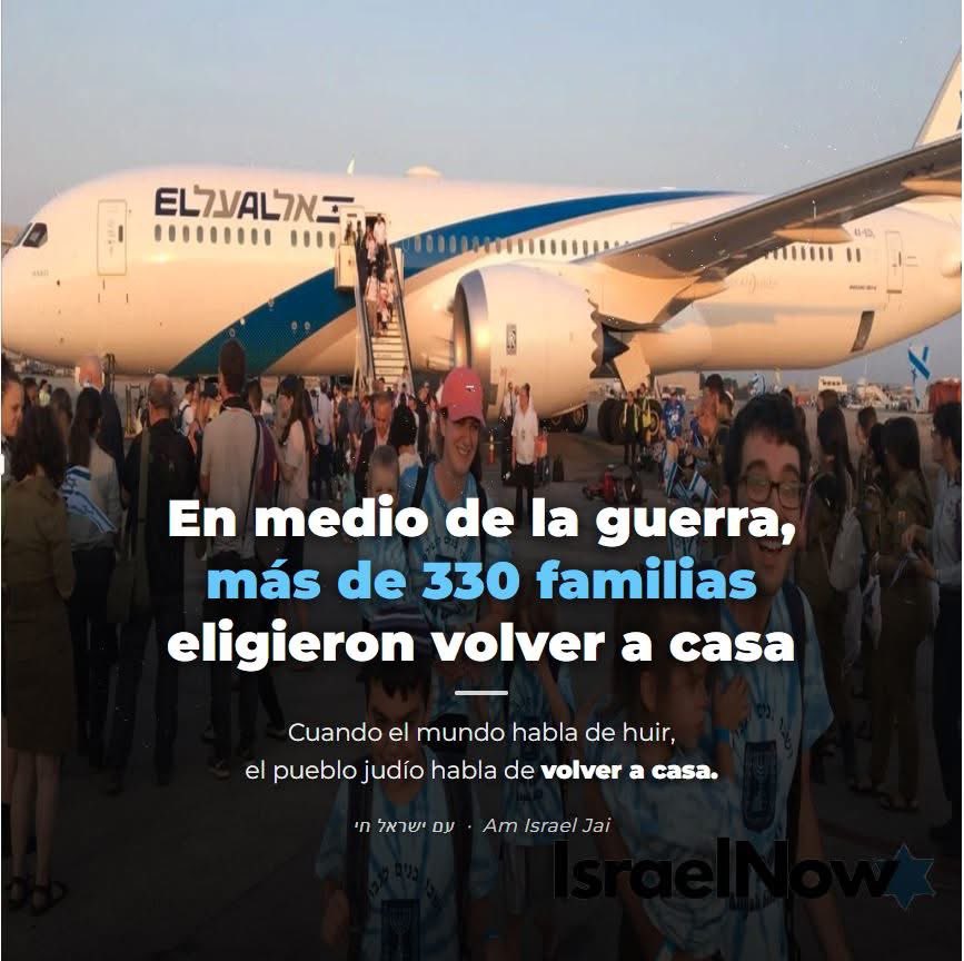 Tami 🇮🇱 tweet media