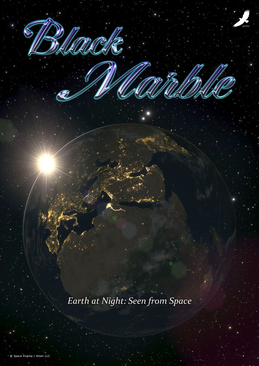 合同会社アルタイル / Altair LLC / プラネタリウム作品配給会社 tweet media