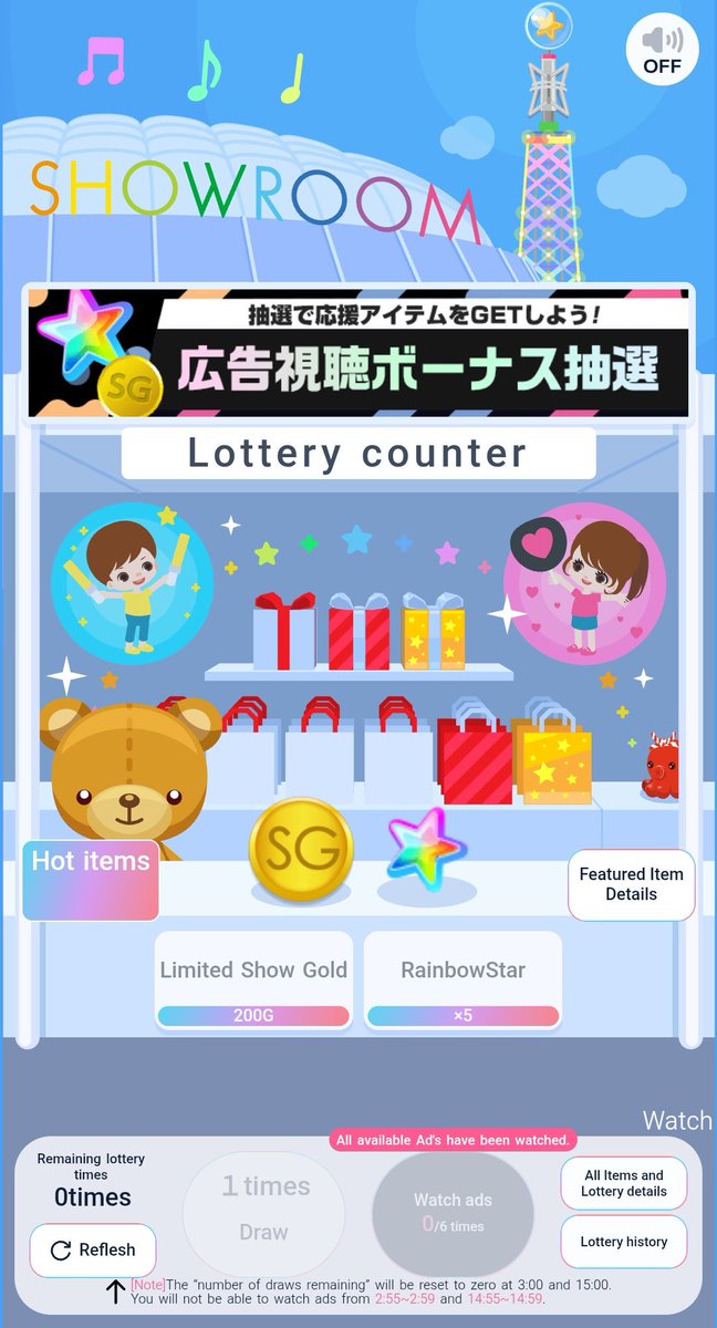 Sekedar info siapa tau ada yg belum tau.

Misi ini tuh dalam 1 hari bisa 2x.
Jam 1 pagi sampai 1 siang dan 1 siang sampai 1 pagi.
Jadi, total gold gratis yg bisa didapat 160gold.

Dan nonton iklan maks 6x yg gratis ini (pict 2) juga sama yaa.
1 pagi - 1 siang dan 1 siang - 1 pagi