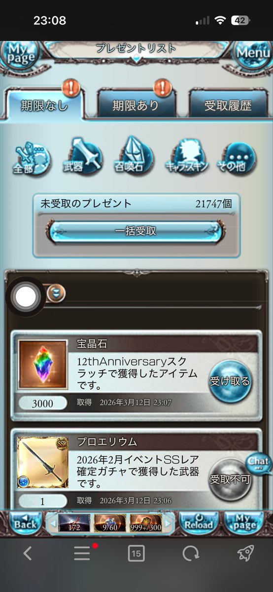 KnZgjd's tweet photo. ありがとう、スクラッチ… https://t.co/9hkmXq6Sn8