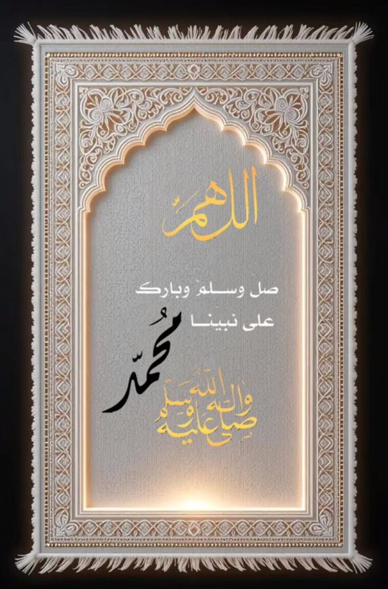 عايض بن فراج الحارثي (@abo_azoz5_) on Twitter photo 