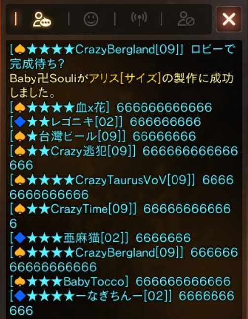 ゆぅずちゃん tweet media