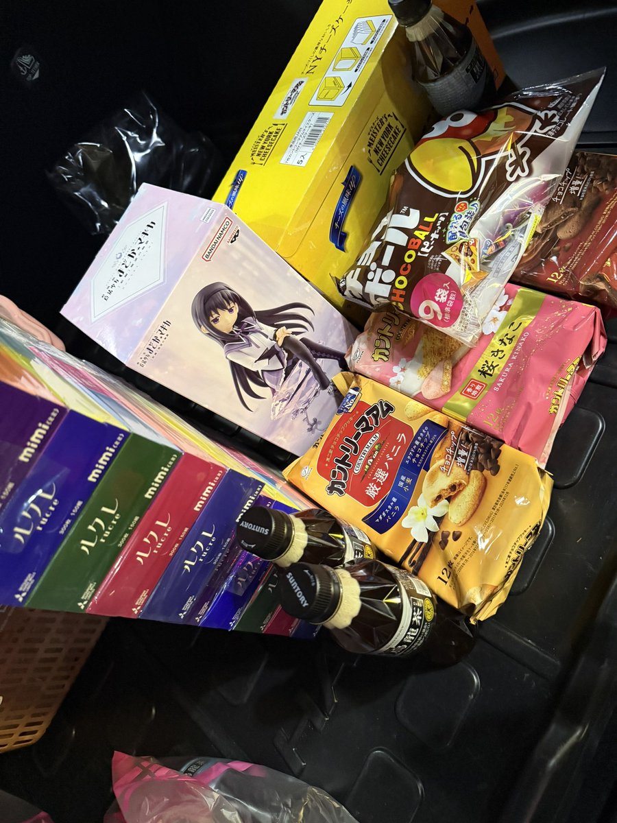 ひできんぐ@80 tweet media