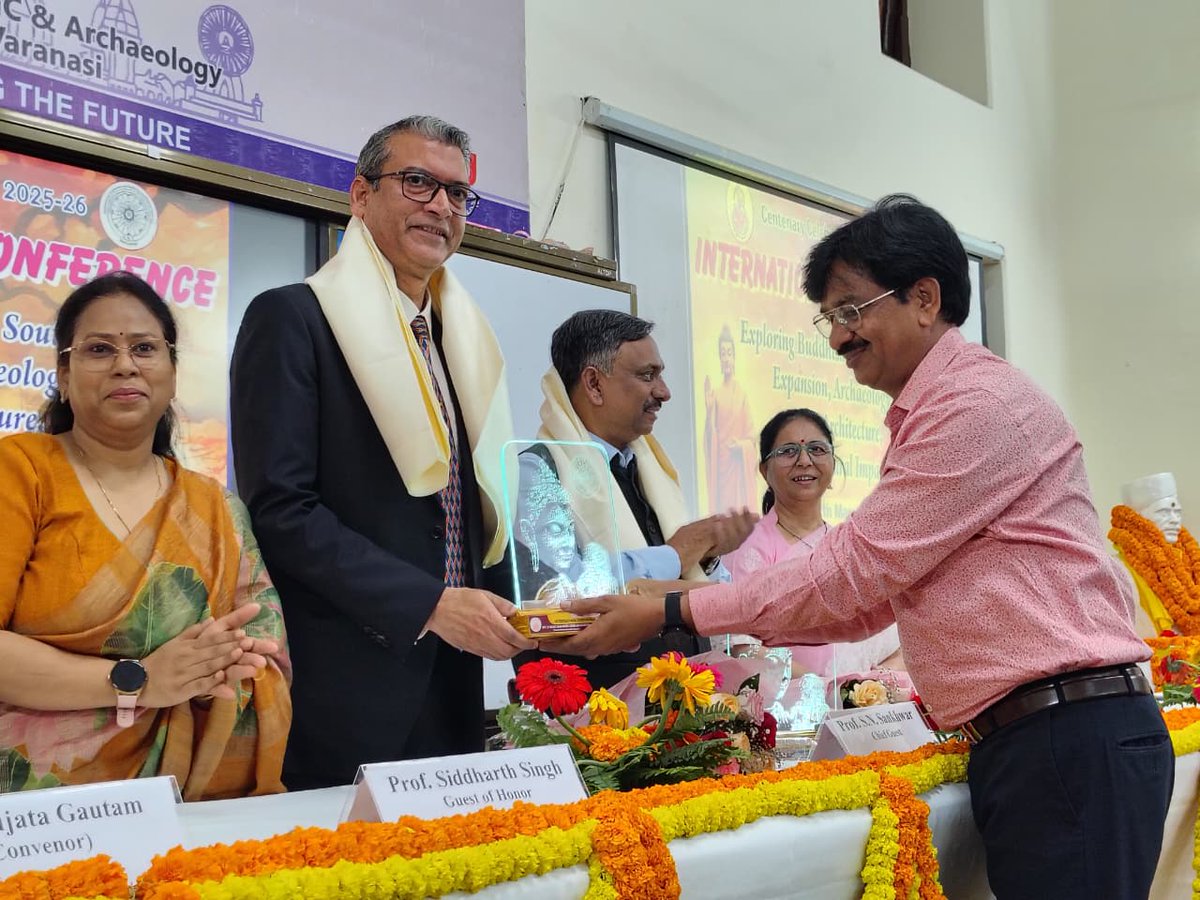 Nava Nalanda Mahavihara, Nalanda (NNM) tweet media