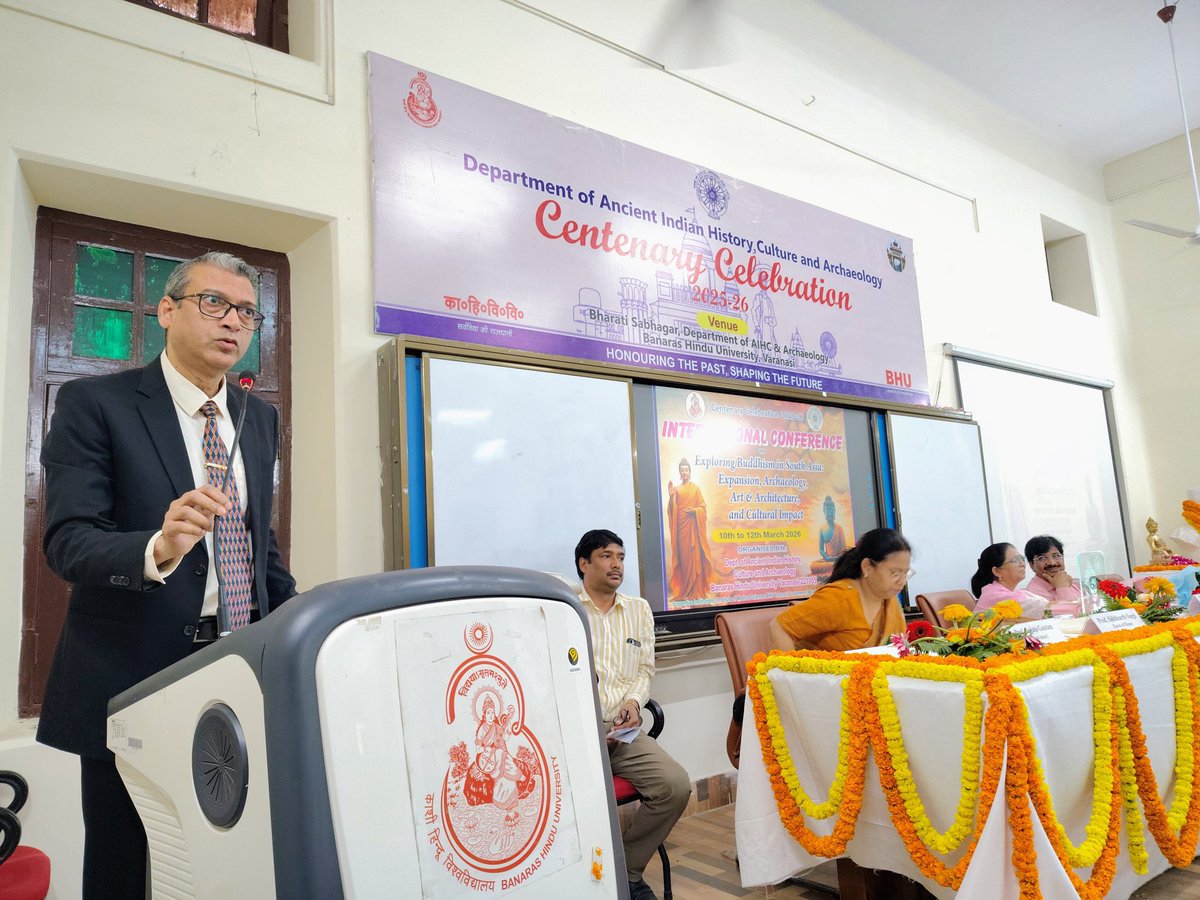 Nava Nalanda Mahavihara, Nalanda (NNM) tweet media