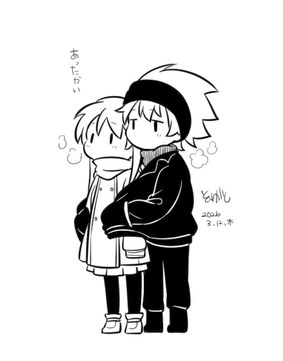 それがし tweet media