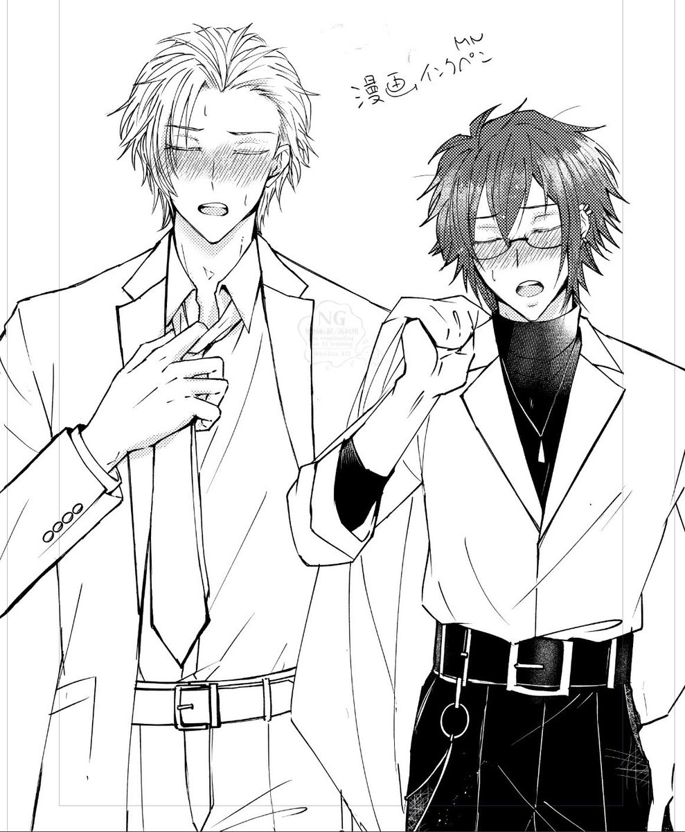 あり蔵 tweet media