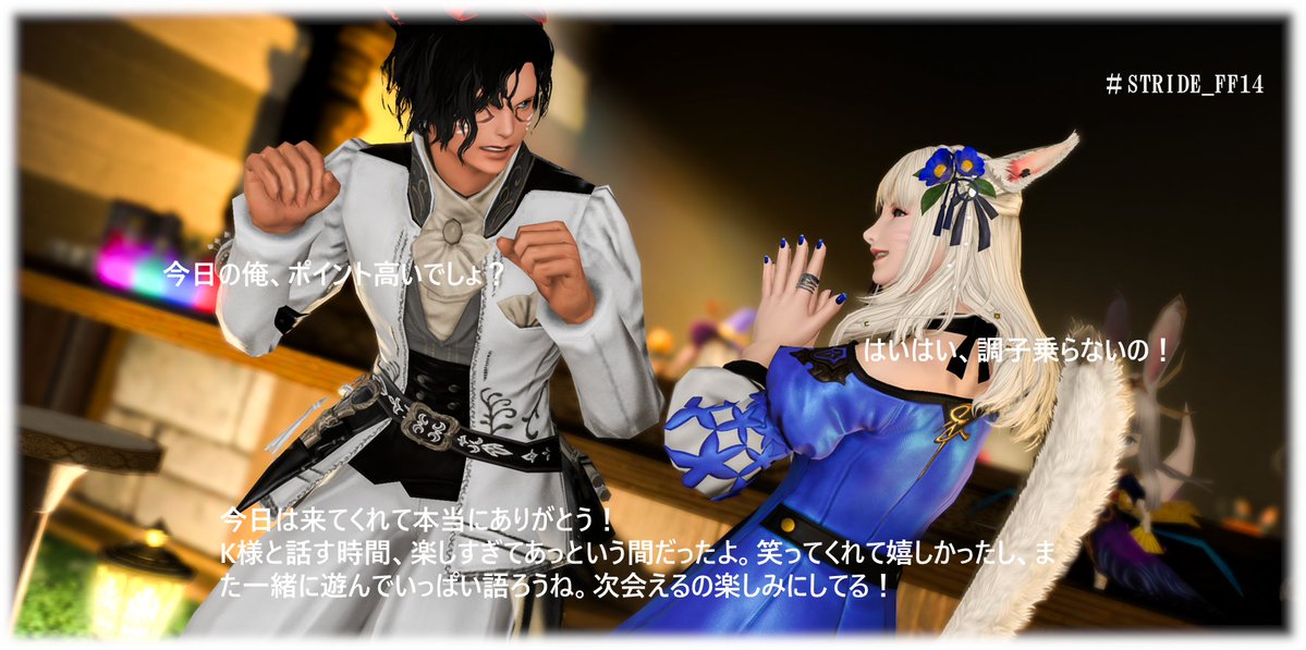 メトロさん tweet media