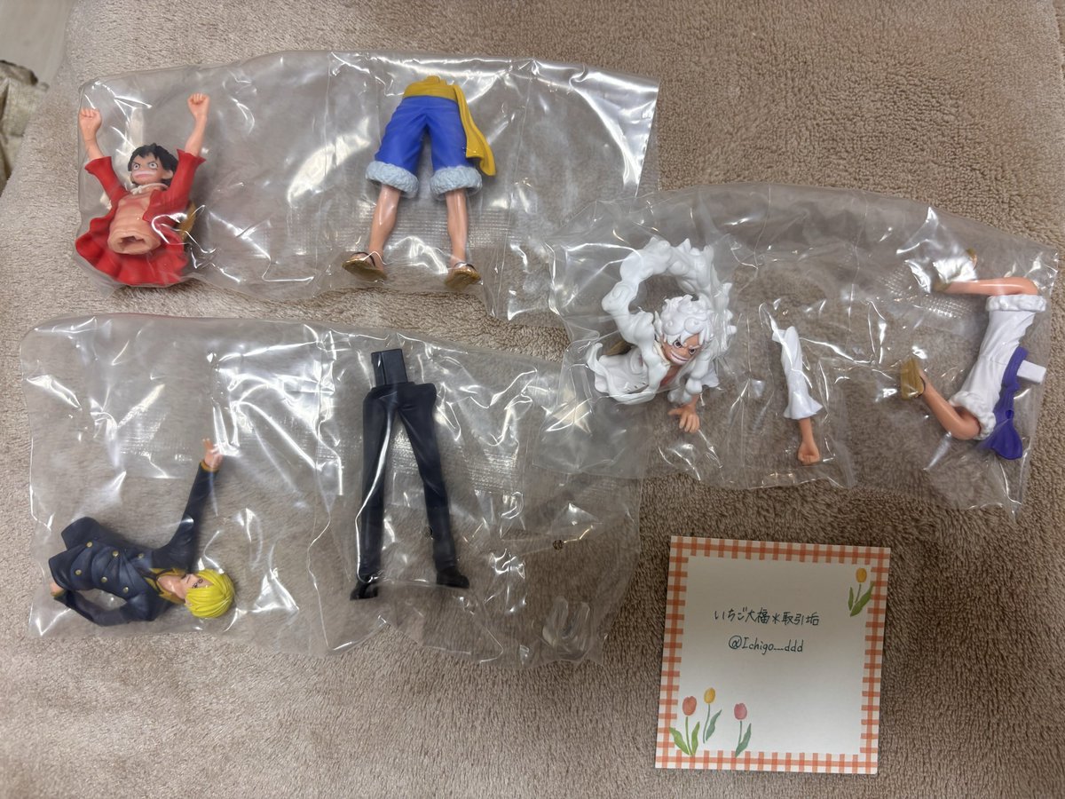 いちご大福＊取引垢 tweet media