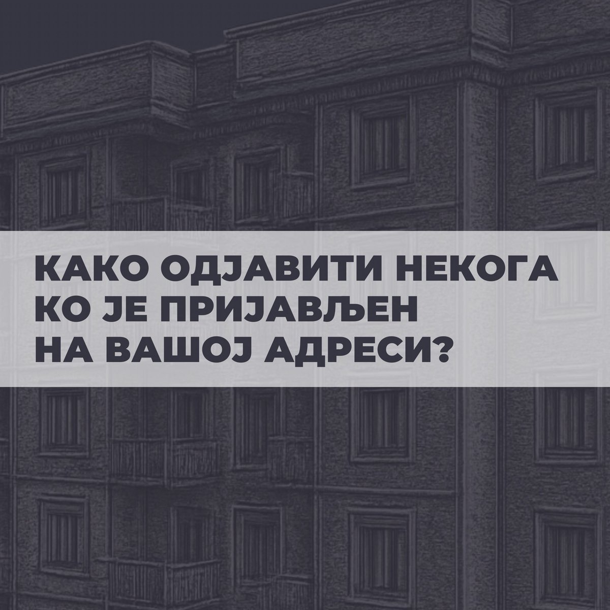 Studenti_u_blokadi tweet media