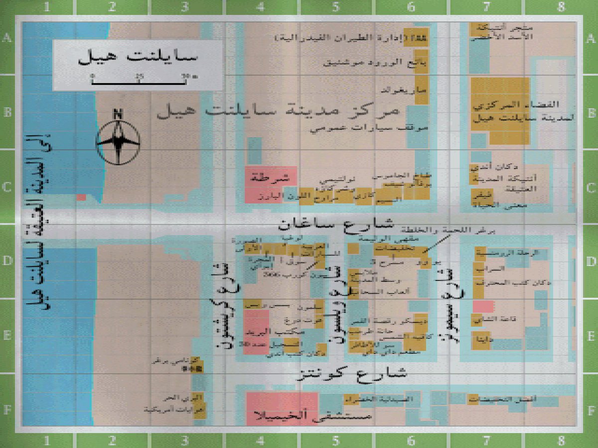 عبدالرحمن tweet media