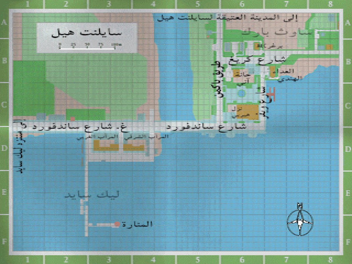 عبدالرحمن tweet media