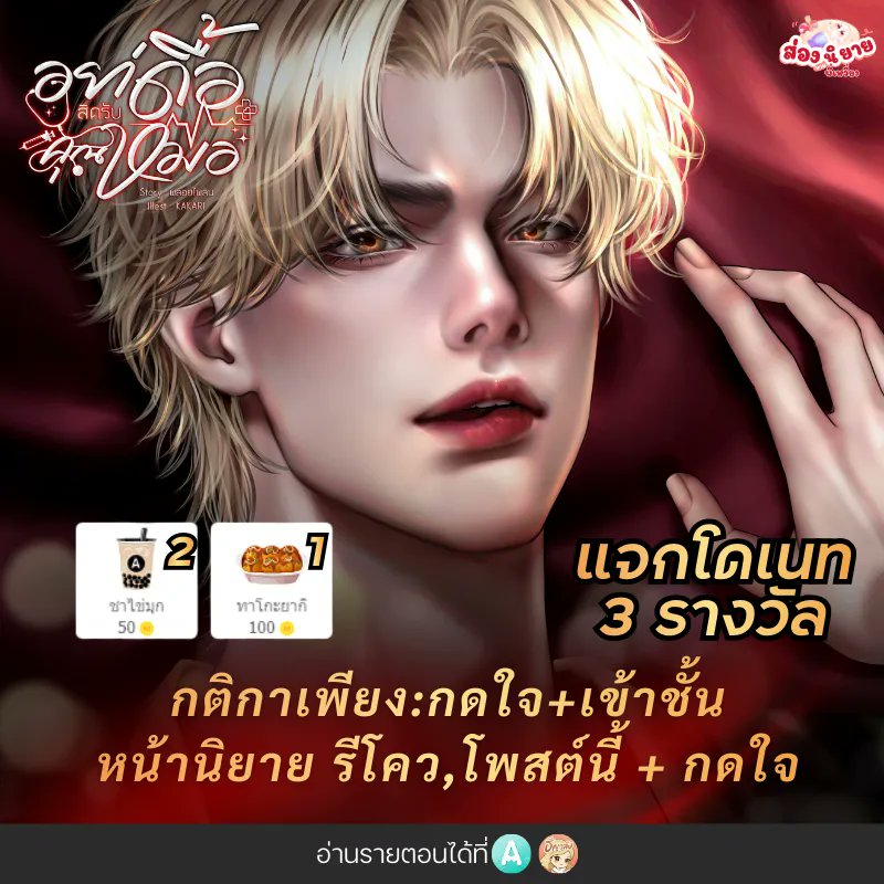 FACAI_Writer tweet media