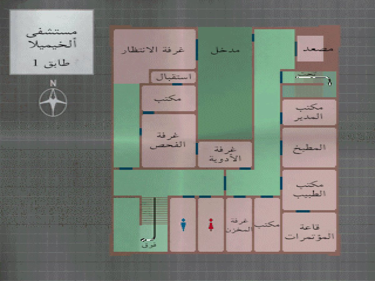 عبدالرحمن tweet media