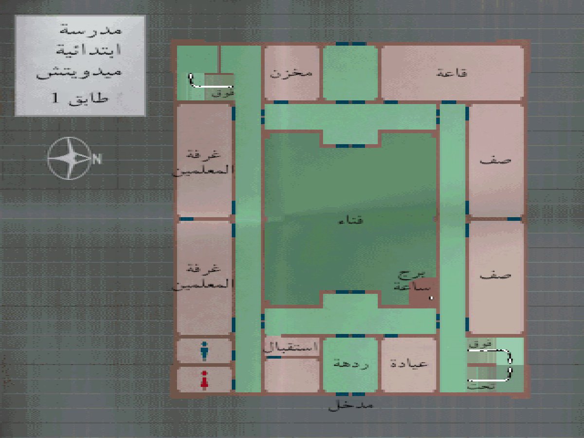 عبدالرحمن tweet media