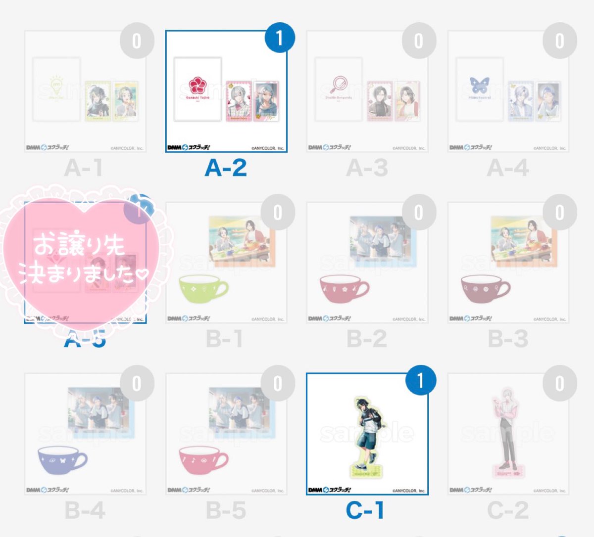 しゃん tweet media