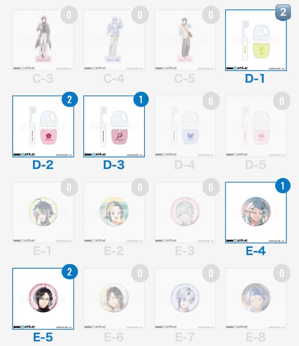 しゃん tweet media