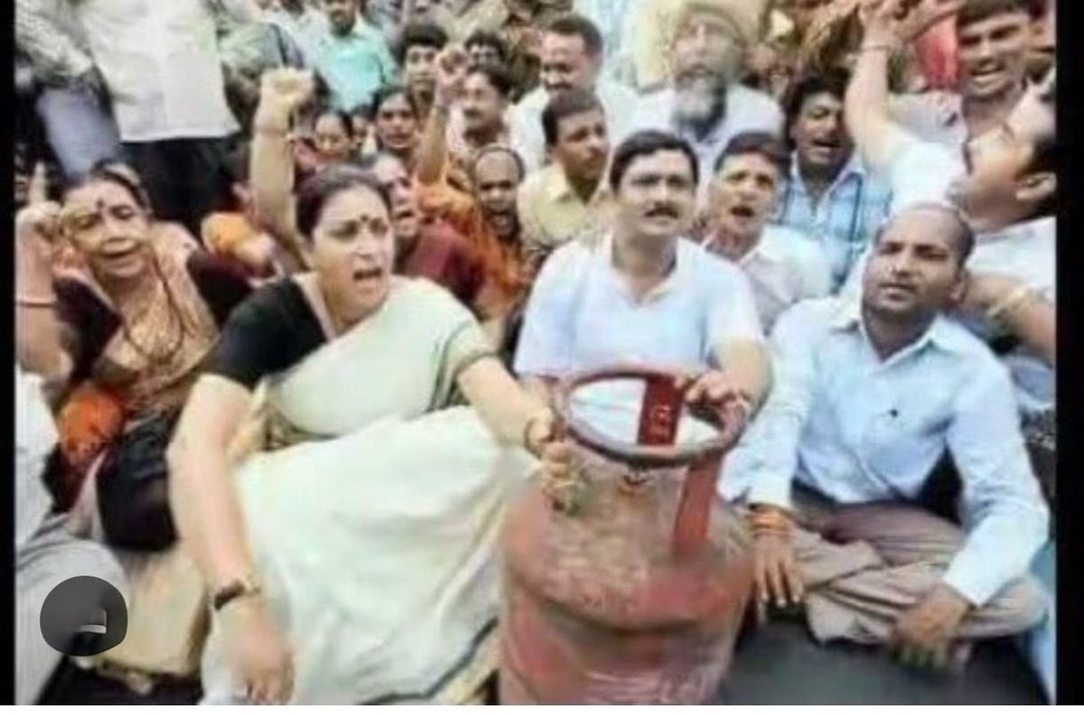 ch_kmr's tweet photo. मैडम, देशहित में आपका ऐसा आंदोलन कब शुरू होगा !!
@smritiirani @BBCHindi 
@INCIndia @ANI @SanjayAzadSln https://t.co/GUY0FoER75