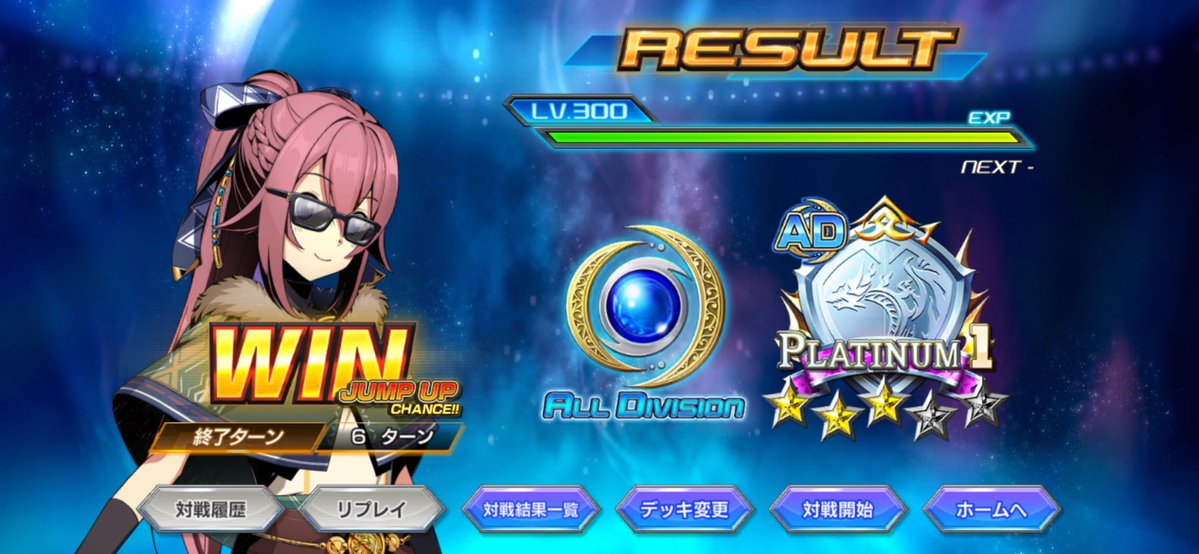 そうたんぐ tweet media