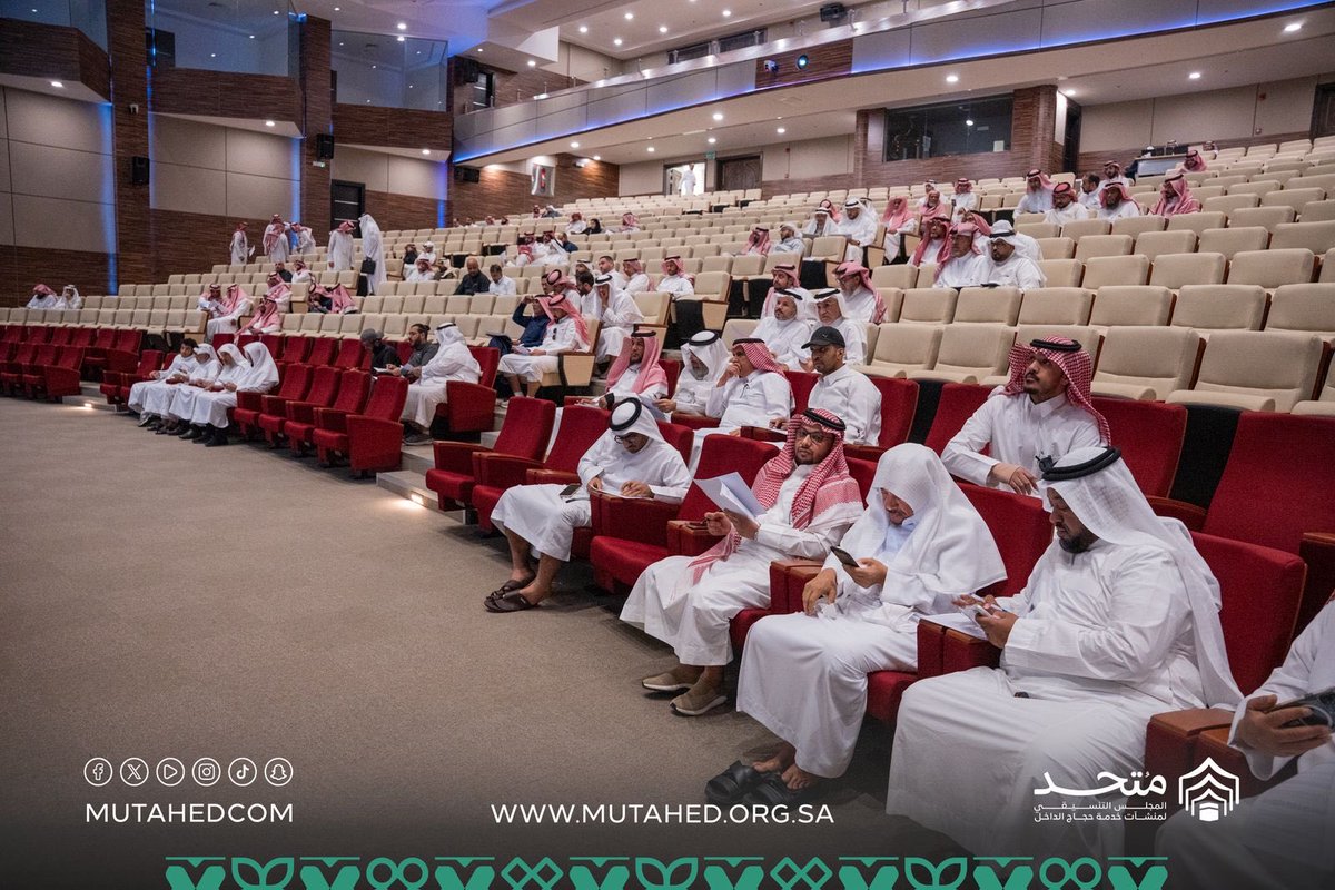 مـتـحـد | Mutahed tweet media