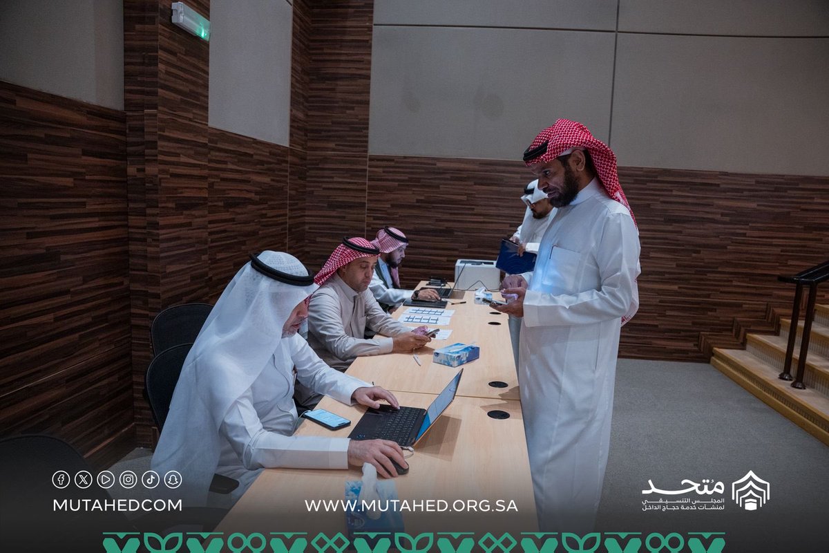 مـتـحـد | Mutahed tweet media