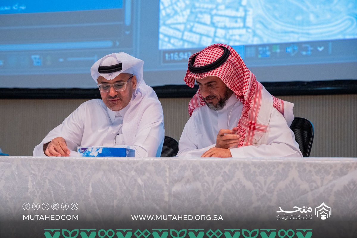 مـتـحـد | Mutahed tweet media