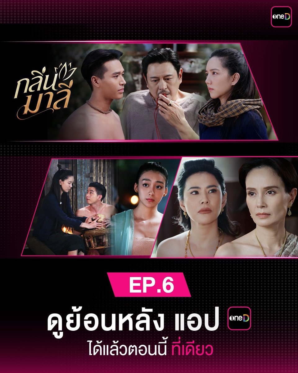 one31thailand tweet media