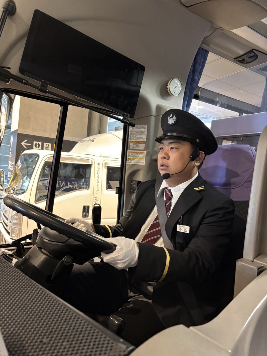 『プロフェッショナル～保険調査員・天音蓮～』1月期木10ドラマ【公式】 tweet media